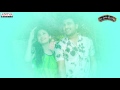 hulala full song with telugu lyrics ii