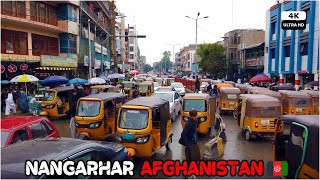 Nangarhar Province of Afghanistan | Nangarhar city | Explore Afghanistan