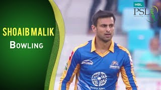 PSL 2017 Match 18: Karachi Kings vs Lahore Qalandars - Shoaib Malik Bowling