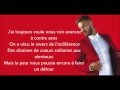 M Pokora Entre Parenthèses paroles