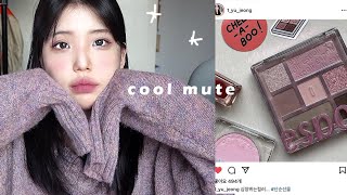 Eng 신상으로 쿨 뮤트 메이크업 cool mute makeup- [쩡유]