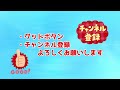 簡単に試練ミネルヴァが作れちゃう！シヴァドラの編成難易度低め周回パ【試練ダンジョン 西洋神】