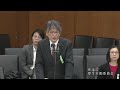 衆議院 2019年04月16日 厚生労働委員会 08 尾辻かな子（立憲民主党・無所属フォーラム）