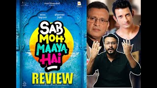Sab Moh Maaya Hai (Trailer) - Review | Fady Videos