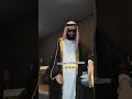 اللي ربك ساند ظهرو