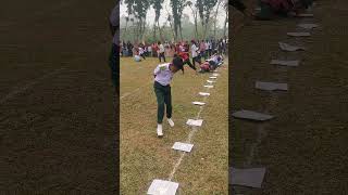 গুপ্তধন খেলা। #shorts #reels #school #sports