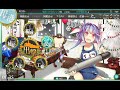 【艦これ】アルペジオe2ー6回目潜水艦隊ハルハル轟沈3完全勝利【翔鶴泥】