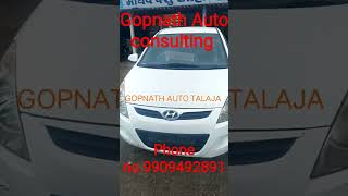 gopnath Auto consulting| all second hand car in talaja Bhavnagar Gujarat