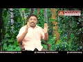 வசதியான படித்த வரன் அமையுமா astrology classes in tamil astrologer chinnaraj astrology in tamil