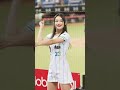 20230506 rakutengirls 李昀cam 夯番薯株式會社 朱育賢應援 楊晉豪應援 陳晨威應援 桃猿戰士 4k60p 樂天桃猿 中職 樂天女孩 李昀