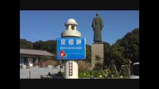 忙しい人のためのジョン万次郎像　Bronze statue of John Manjiro