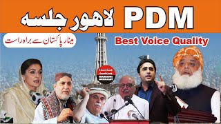 Watch PDM Minar e Pakistan Lahore Jalsa | Live Streaming | Charsadda Journalist | 13 December 2020
