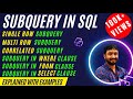 Subquery in SQL || SQL Subquery tutorial with examples