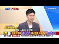 【完整版】民調冷冰冰民心熱呼呼！韓流造勢人潮湧現　有圖有真相！《決戰2020 庶民大頭家》2019 10 29