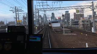 名鉄1230系 山王駅でミュージックホーンハーフ