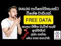 How To Get Free Data (MB) In Dialog Sim Today. #YASIBRO. (15)