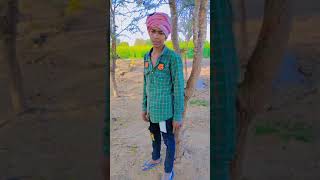 પણ મને શરમ આવે 🤣🤣🤣 Gujarati comedy#shortvideo #youtubeshorts #shorts #viralvideo #vairal funny video