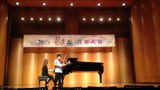 2015藝享盃音樂大賽-蔡鼎睿 J.S Bach- Da Gamba Sonata no.1第二樂章