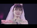 nmb48 live ダイジェスト 2020年10月24日 「nmb48 吉田朱里 卒業コンサート～さよならピンクさよならアイドル～」大阪城ホール