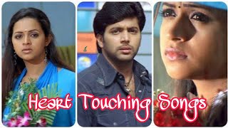 Tamil Heart Touching Songs | Romantic Songs | Emotional Songs | Tamil Songs | Sad Songs | EASCINEMAS