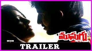 Musugu Movie Trailer - Trinath Pampana, Manoj Krishna,Jessy & Poojasri