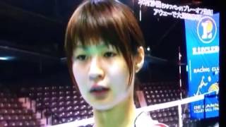 2012/11/25放送 RCカンヌ戦 木村沙織インタビュー