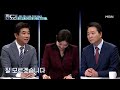 김남국 코인 이재명 퇴진 앞당기나 … 수박 시그널 논쟁 ＂개딸 끊자＂ 목소리 분출한 민주당 mbn 230522 방송