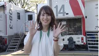 鷲見玲奈 テレビ東京 #ミテネー／世界卓球2019ハンガリー