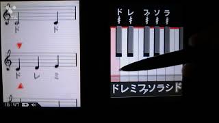 ちょっと脳を鍛える大人のDSトレーニング 理系編の名曲演奏の野バラ（ウェルナー） ※2022.3.23.収録