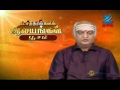 Olimayamana Ethirkaalam - Tamil Devotional Story - Aug 05 '11 - Zee Tamil TV Serial - Part - 3