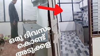 വീട് ലേഡീസ് ഹോസ്റ്റൽ ആക്കുന്നു😱പണികളൊക്കെ തുടങ്ങി /New Kitchen/Silu Talks/palakkad ladies hostel