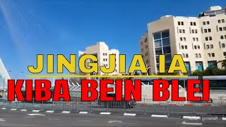 San ngut ki riew pawnam  ba  bein ia u Blei//education video