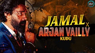 ANIMAL ARJAN VAILLY X JAMAL KUDU REMIX 150 BPM DJ DEVESH OFFICIAL TRENDING SONG
