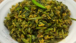 মিষ্টি আলুর ডগা ভাজি রেসিপি || Misti Aloor Doga Vaji Recipe || মাছ দিয়ে মিষ্টি আলুর ডগা ভাজি ||