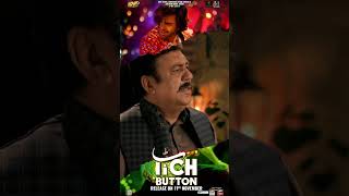 tich button Pakistani movie  /farroz khan