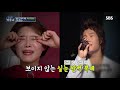 “담비야 뒤에 뭐야 ” 강기영 손담비 뒤 담배 ‘보루’ 포착 @미추리 8 1000 s2 ep06