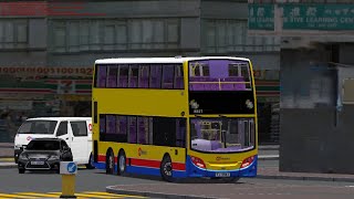 [壞牌]OMSI 2 8527 TJ5561 98 利東邨-香港仔(成都道)