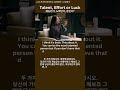 경제영어 120 재능인가 노력인가 talent or effort