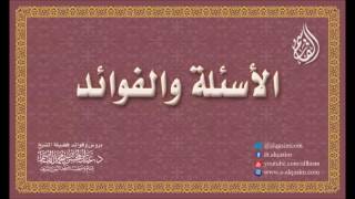 @FawaidAlQasim | كيف تتعود النفس على الطاعة؟ - الشيخ عبدالمحسن القاسم