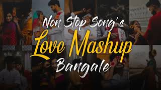 Love Mashup Bengali|| Slowed+Reverb ||#Apna LofiSong || new 2024 love mashup baugale