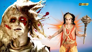 বুড়ো রাক্ষস এসেছিল মারুতির সাথে যুদ্ধ করতে | Mahabali Hanuman | মহাবলী হনুমান #jaihanuman #ramayan