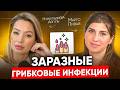 От страха к успеху: Как подолог из Ташкента построила бизнес с нуля // Айгуль Нуркельдиева