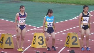 群馬県高校対抗陸上 女子 100m 予選