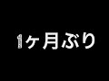 バレエ あるある①