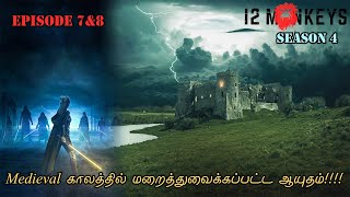 12 குரங்குகள் || ஏதிர்காலத்தை காப்பாற்ற கடந்தகாலத்தை மாற்றவேண்டும் || Season 4 || Part 4