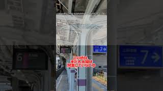 【大糸線あるある】松本駅専用ホーム編　  #jr #大糸線 #ゆっくり #shorts