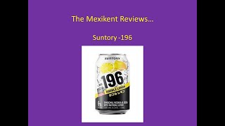 Suntory -196