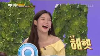 160623 DIA (다이아) Jung Chaeyeon (정채연) Cut