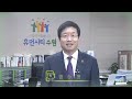 수원시 염태영 시장님의 제14회 대한민국청소년영상대전 축하영상