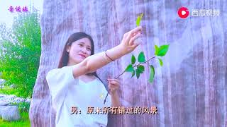 若无相欠，怎么相见 一首《我在红尘中遇见你》愿你珍惜眼前的人